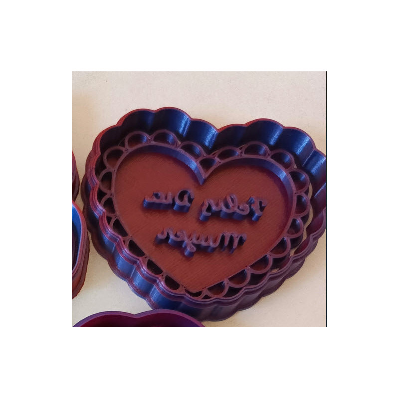 Feliz día de la mujer